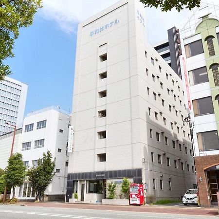 Heiwadai Hotel Otemon Fukuoka  Exterior photo